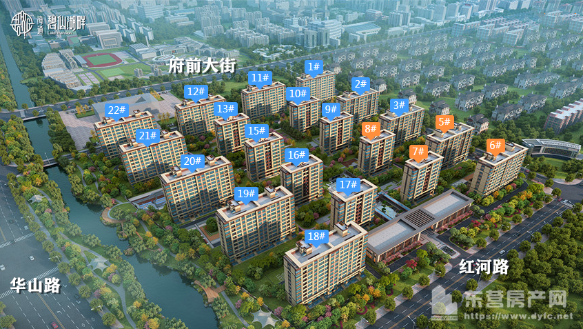 海通碧仙湖畔沙盤圖