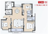 【眾成熙悅華庭】約134㎡舒居三室，承載穩穩的幸福