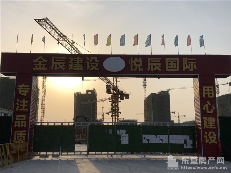 东营悦辰国际小区,二手房,租房-东房网二手房