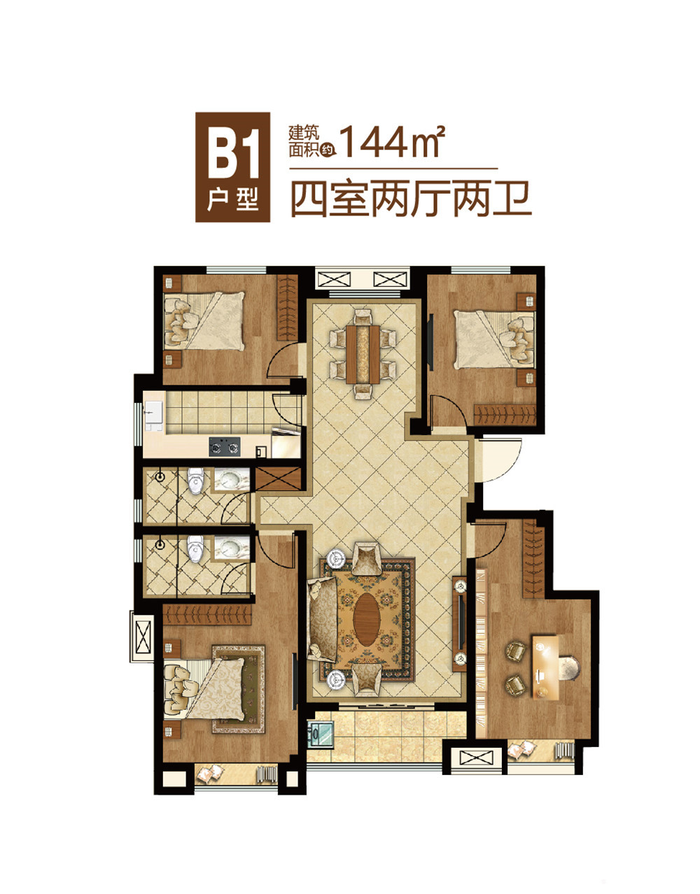 众成璟园户型图_东营房产网
