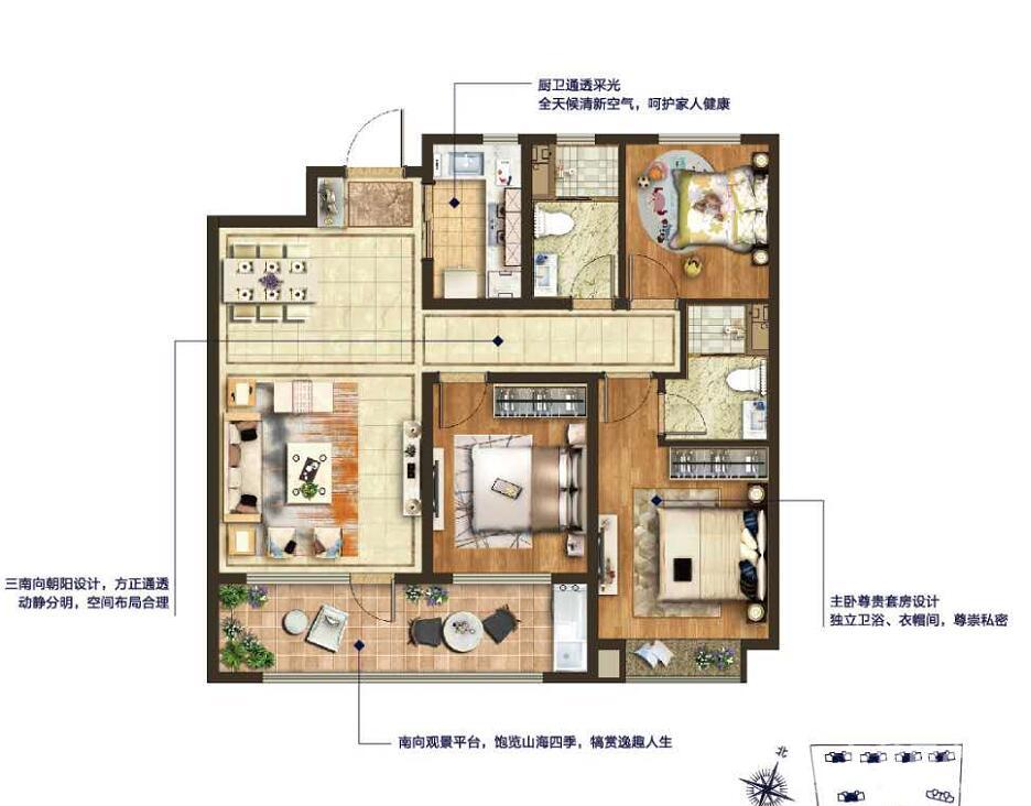 青島西海岸金沙樂府戶型圖