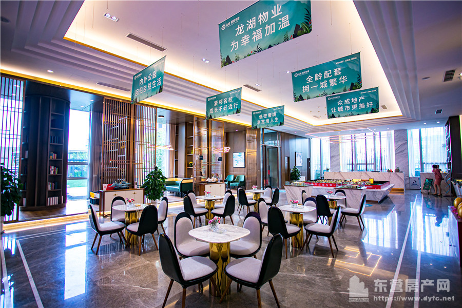 【眾成熙悅華庭】營銷中心