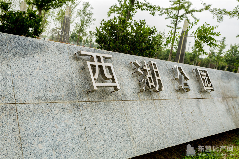 金辰·西湖學都配套圖