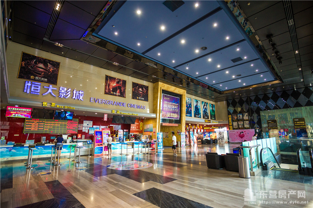 恒大影城