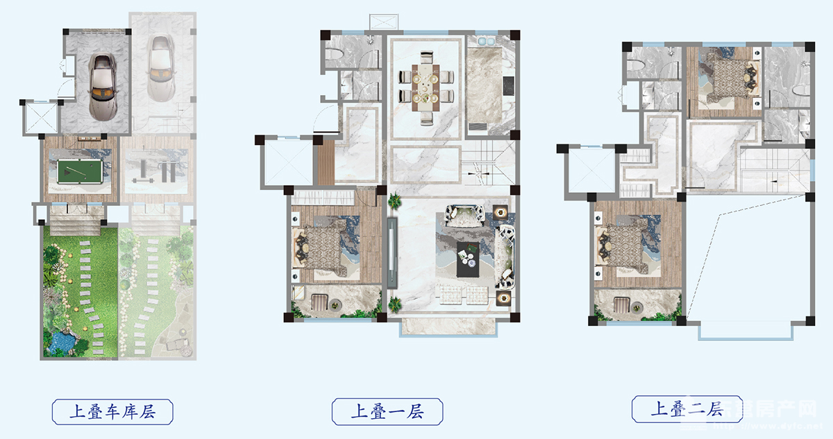 【金辰·雅居】雅院叠拼别墅 上叠230型