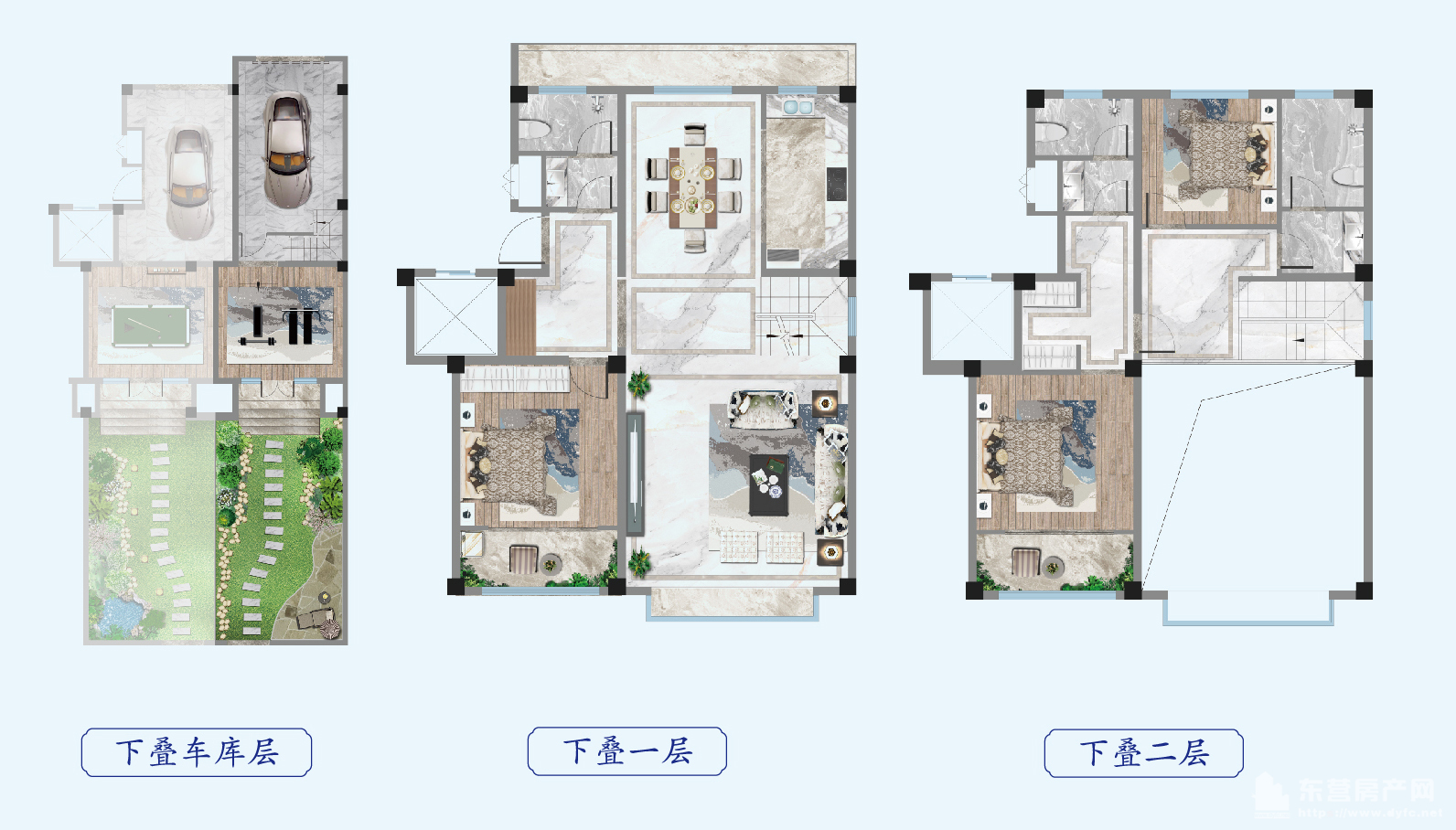 【金辰·雅居】御院叠拼别墅 下叠230型户型图