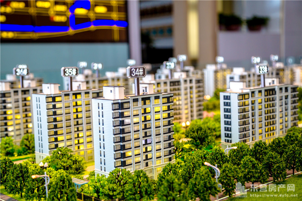 眾成和園項目現場