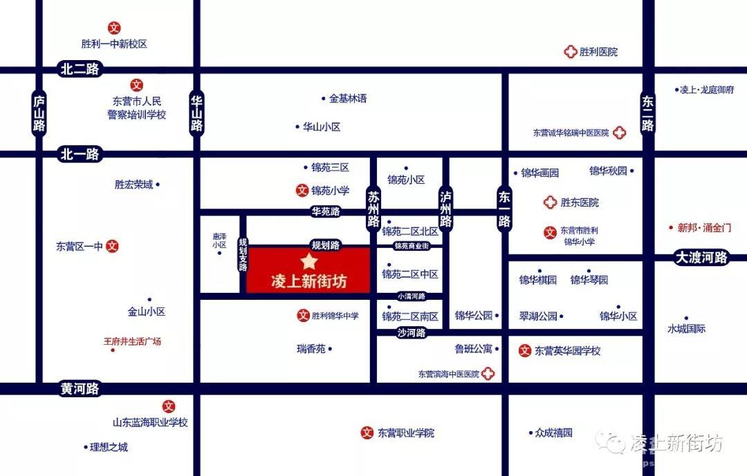 凌上新街坊交通圖