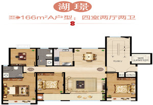 以寬尺 敬人生 【海通碧仙湖畔】約166㎡A型四室 以奢適尺度納藏美滿人生