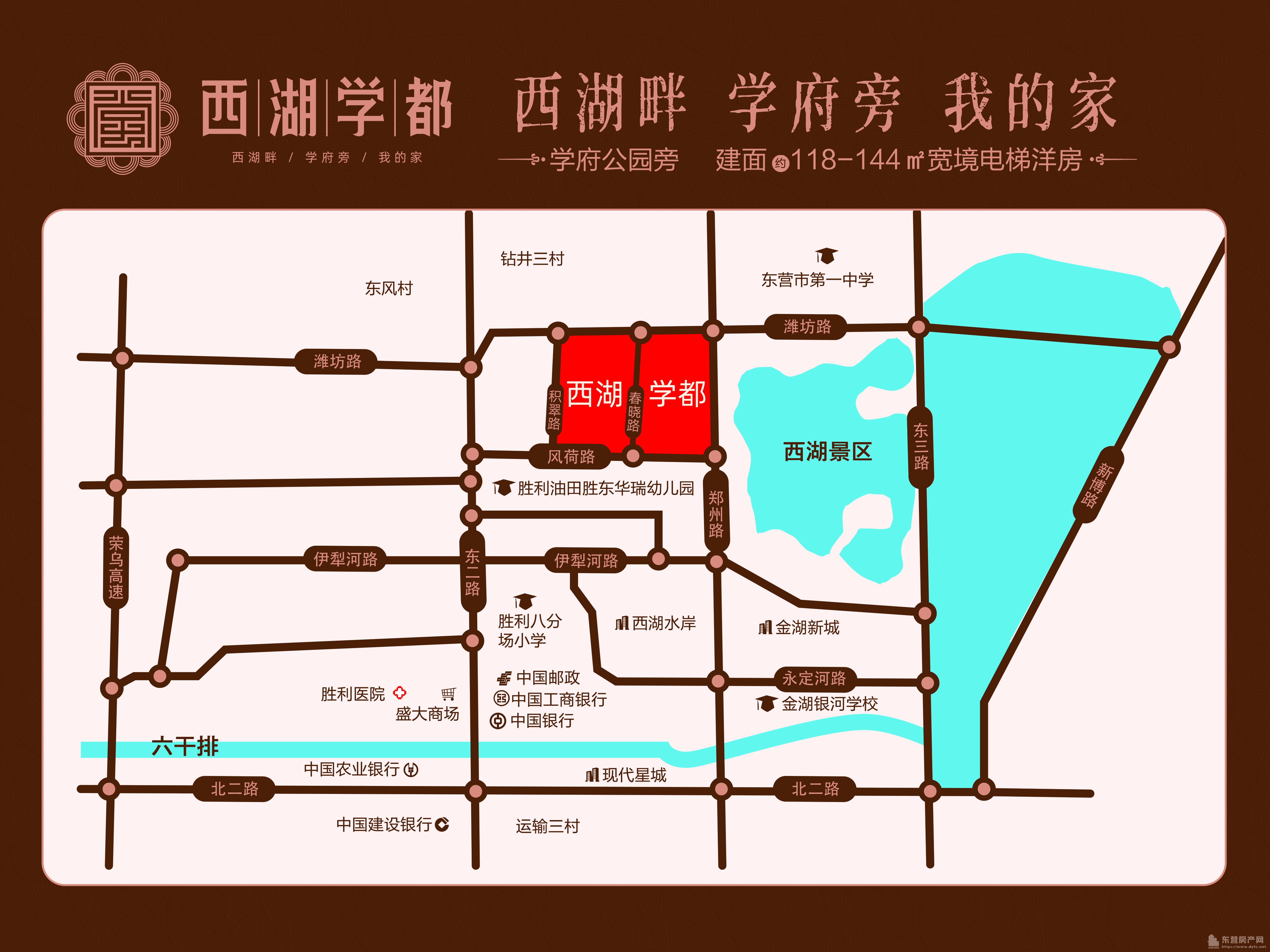 金辰·西湖學都交通圖