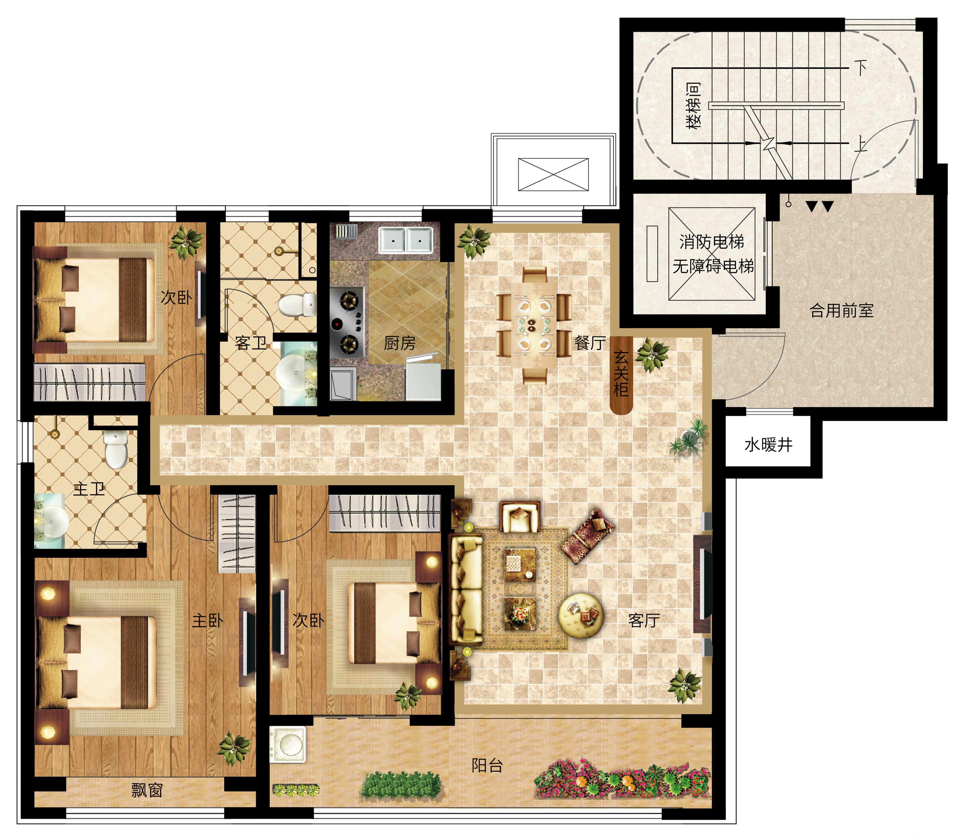 130㎡戶型 3室2廳2衛	