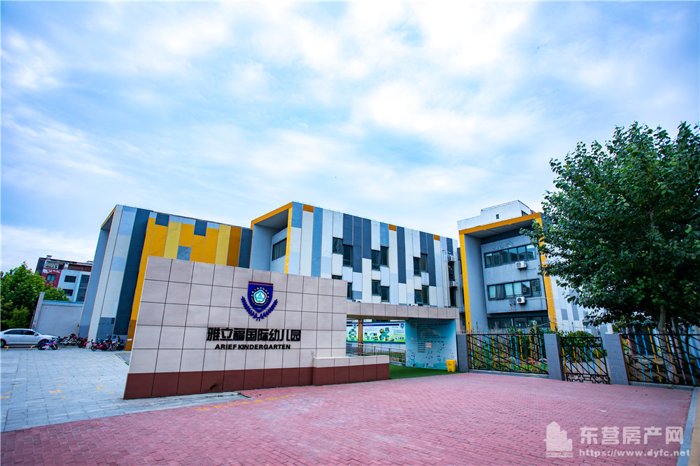 雅立福幼兒園實景圖