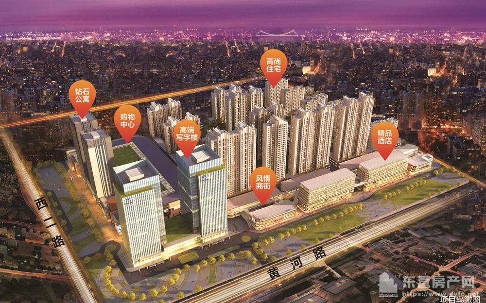 東營寶龍廣場二期