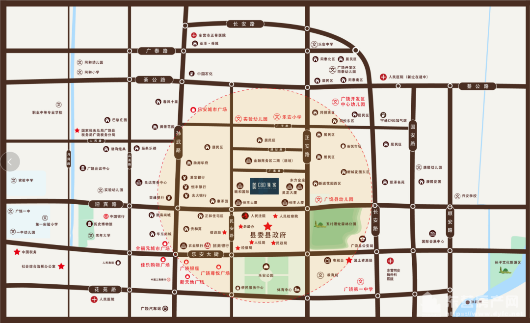 廣饒CBD領寓交通圖