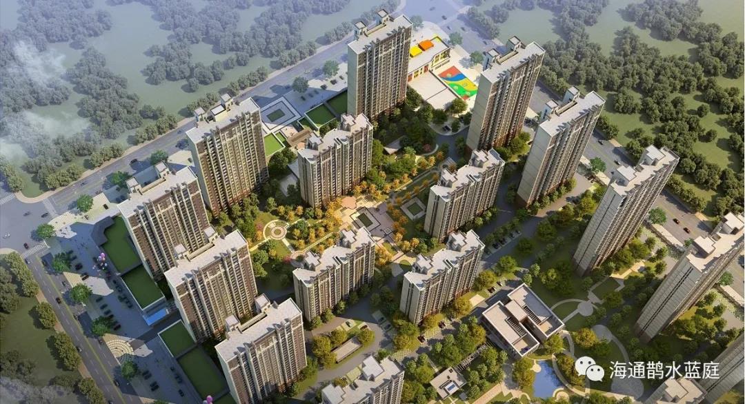 濱州海通鵲水藍庭