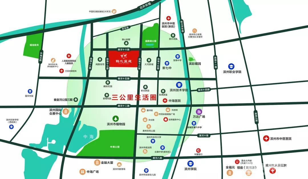 濱州海通鵲水藍庭交通圖