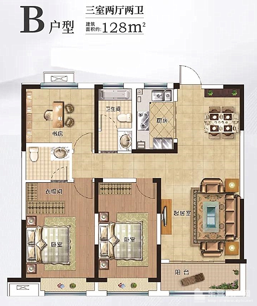B戶型 約128㎡ 3室2廳2衛