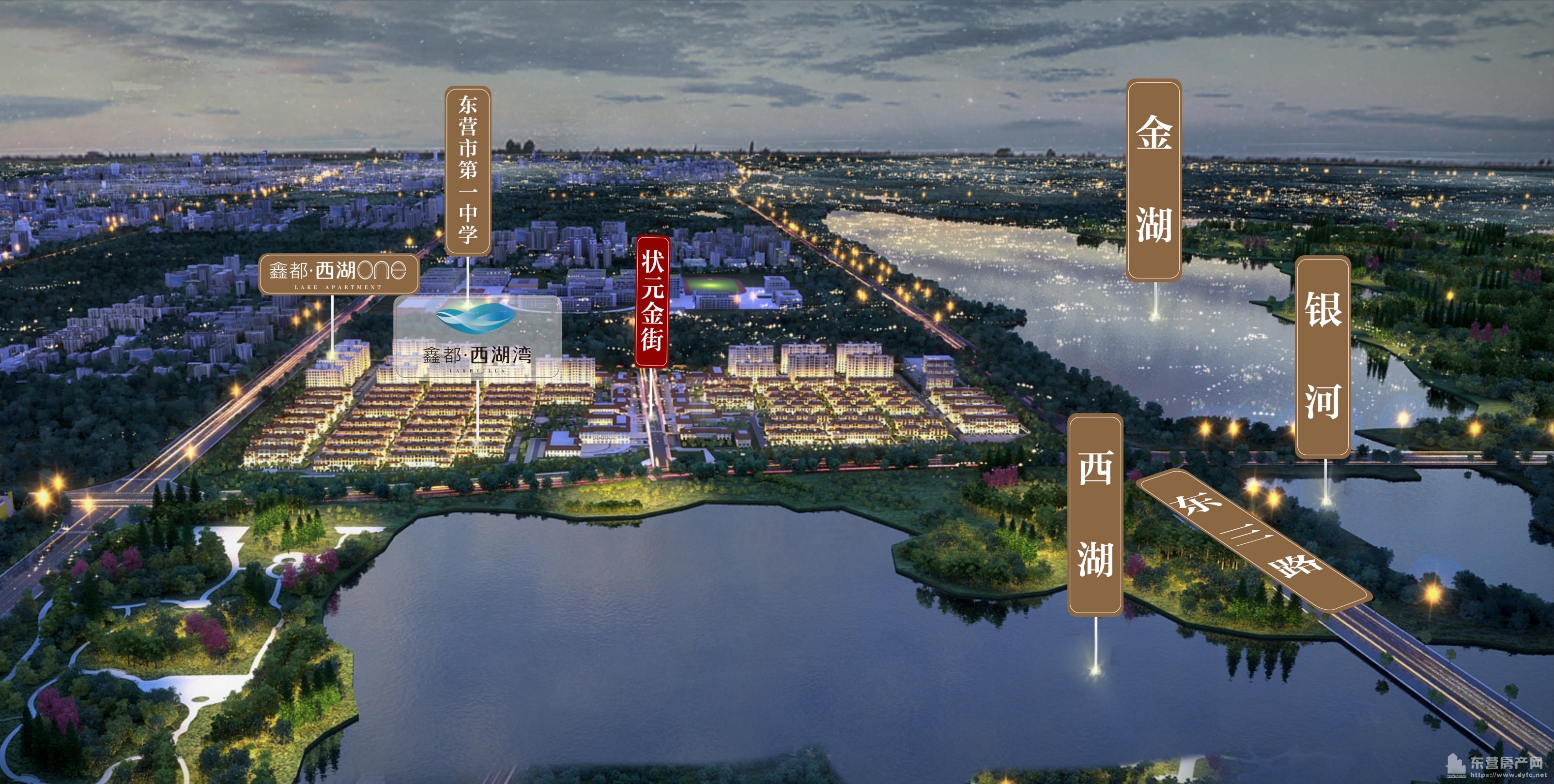 鑫都·西湖灣
