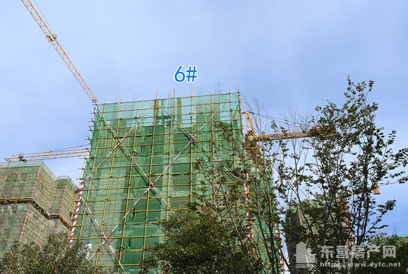 眾成名園工程進度