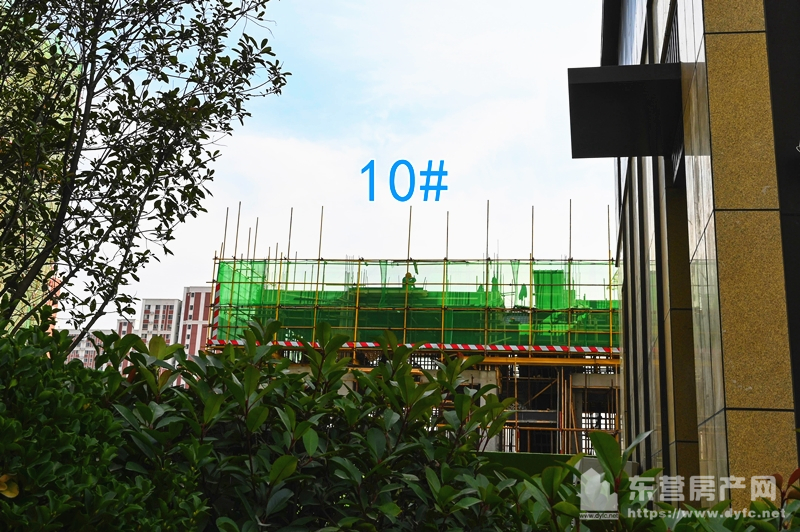 眾成名園工程進度