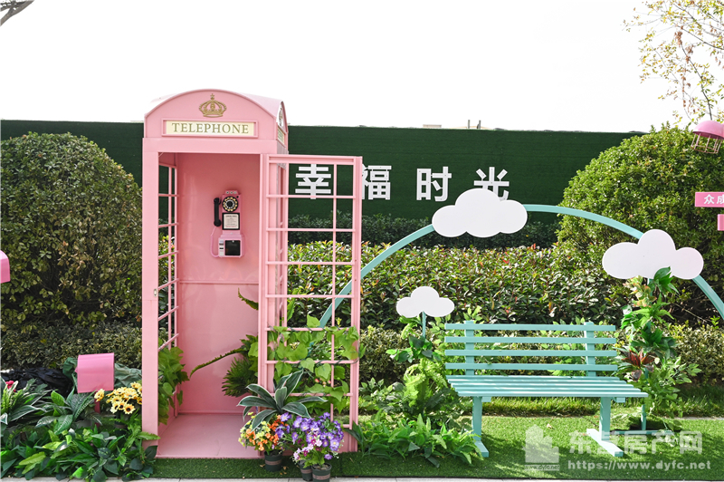 眾成名園工程進度