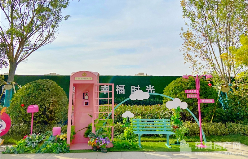 眾成名園工程進度