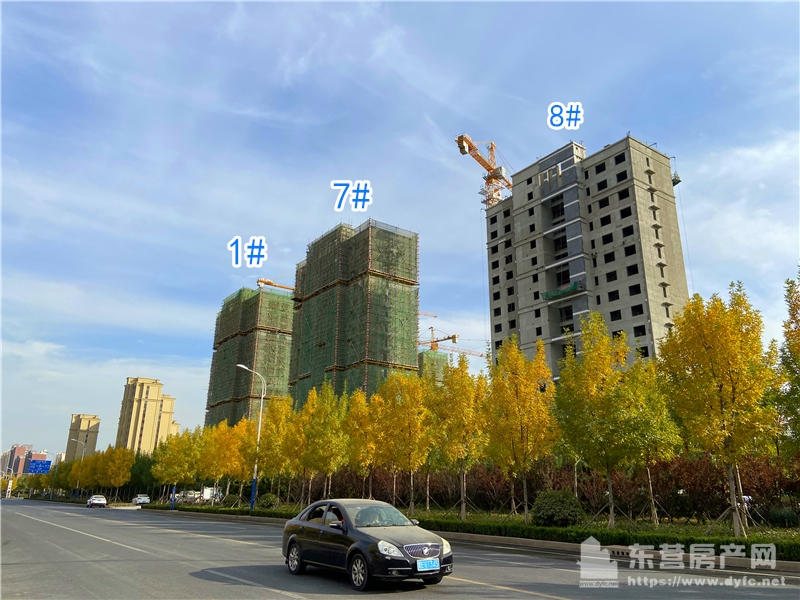 眾成名園工程進度