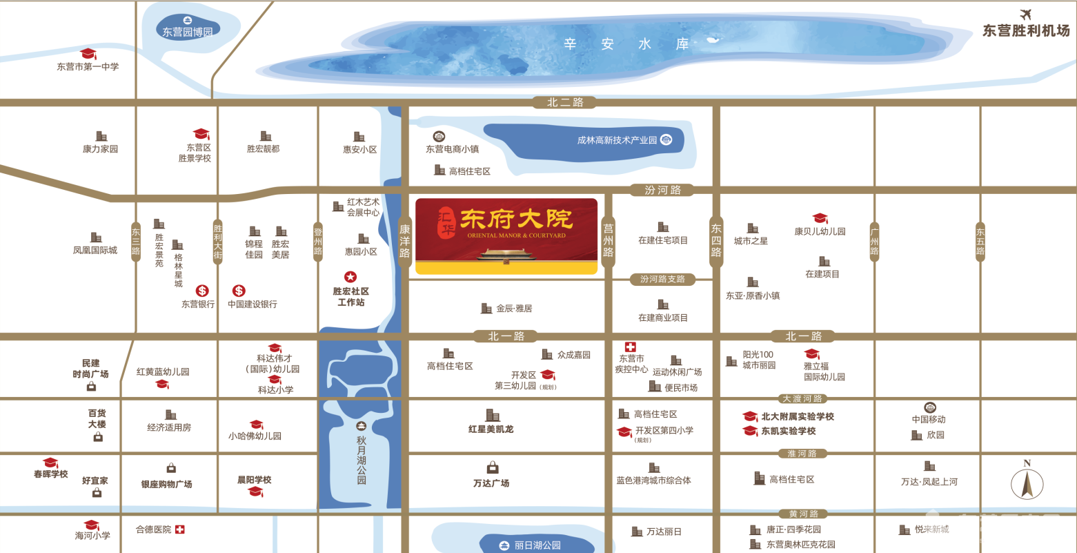 東府大院交通圖