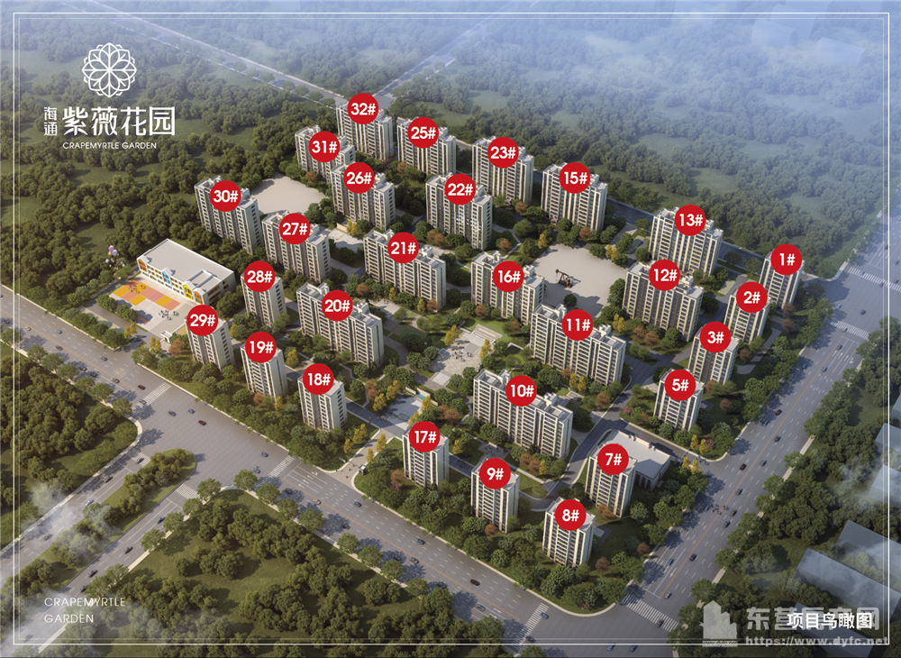 海通紫薇花園沙盤圖