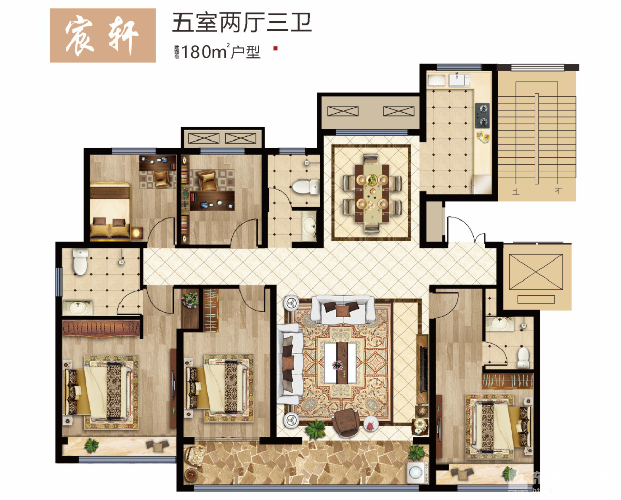 宸軒戶型 約180㎡  5室2廳3衛