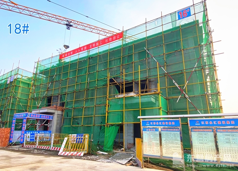 恒瑞高尚領域工程進度