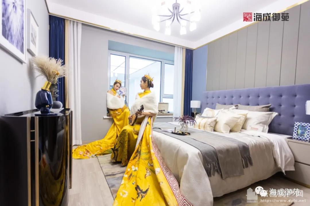 海成御苑樣板間