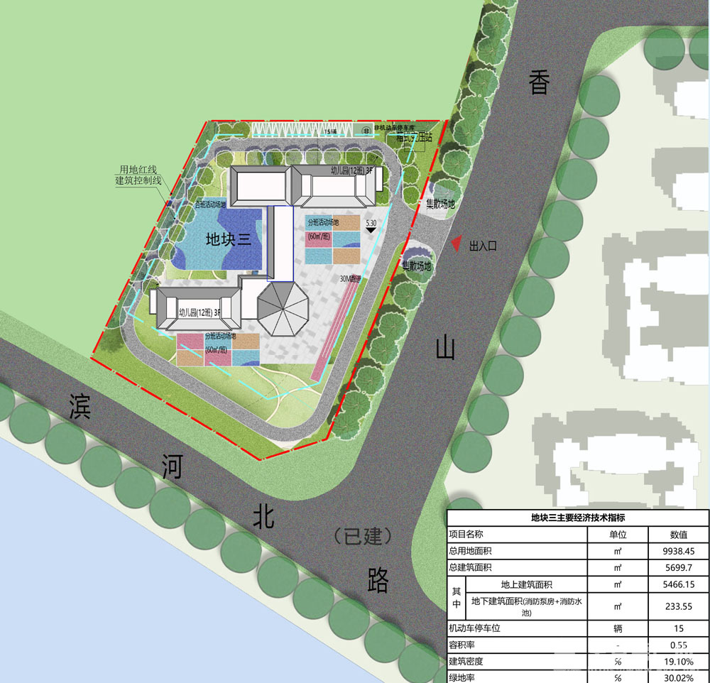 东营新城吾悦广场幼儿园建筑方案公示