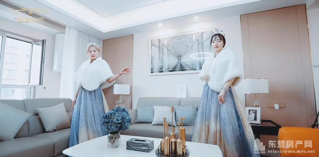 金御華府樣板間