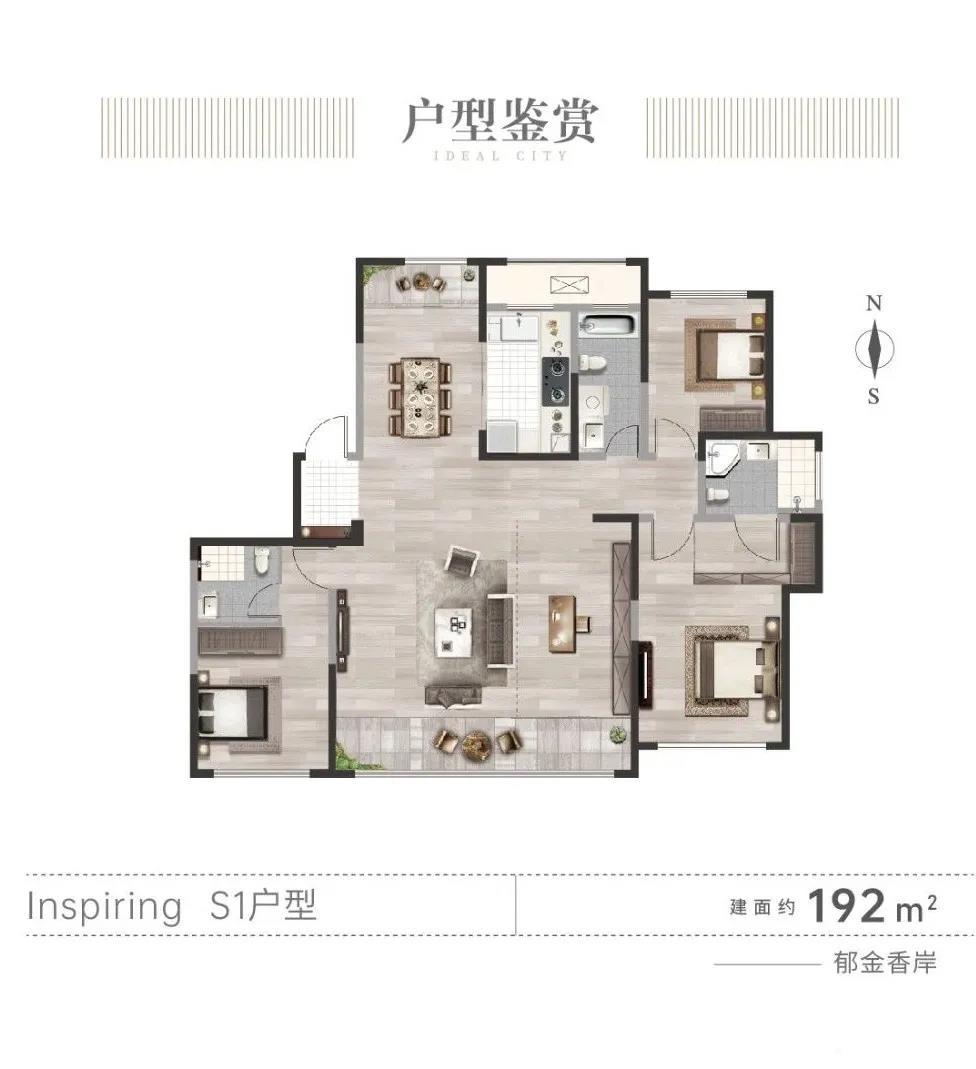 理想之城戶型圖