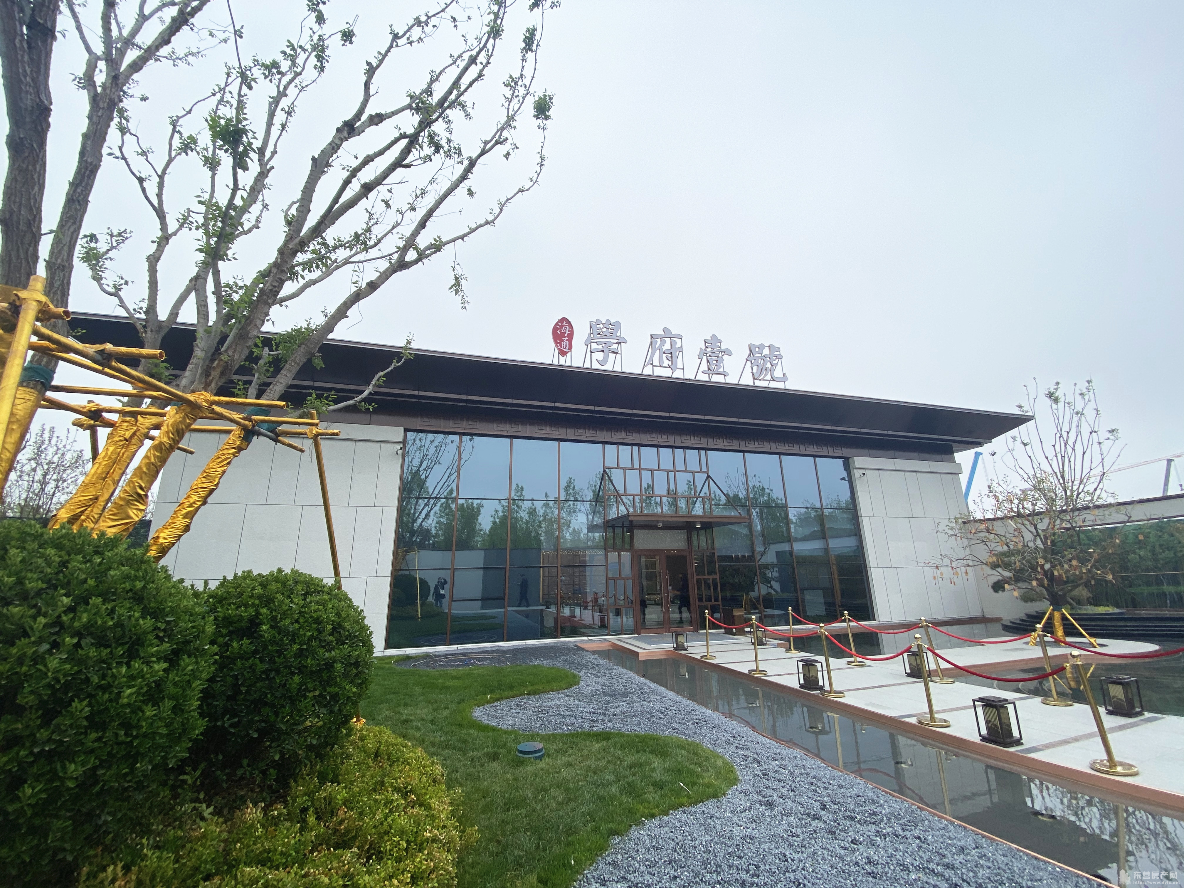 海通學府壹號項目現場