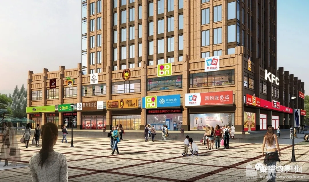 沃德SOHO公寓效果圖