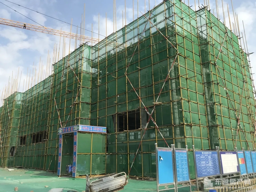 眾成·阜盛園工程進度