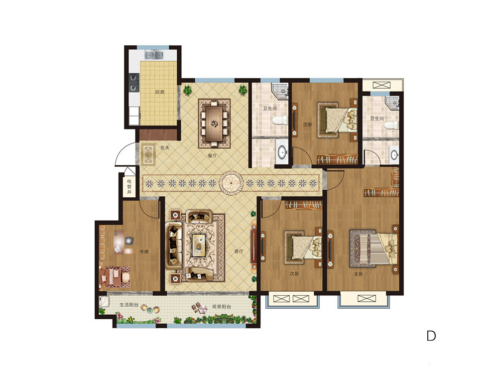 165型 4室2廳2衛 約160㎡