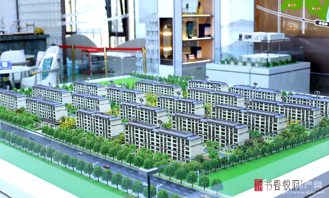 金辰·書香悅府項目現場