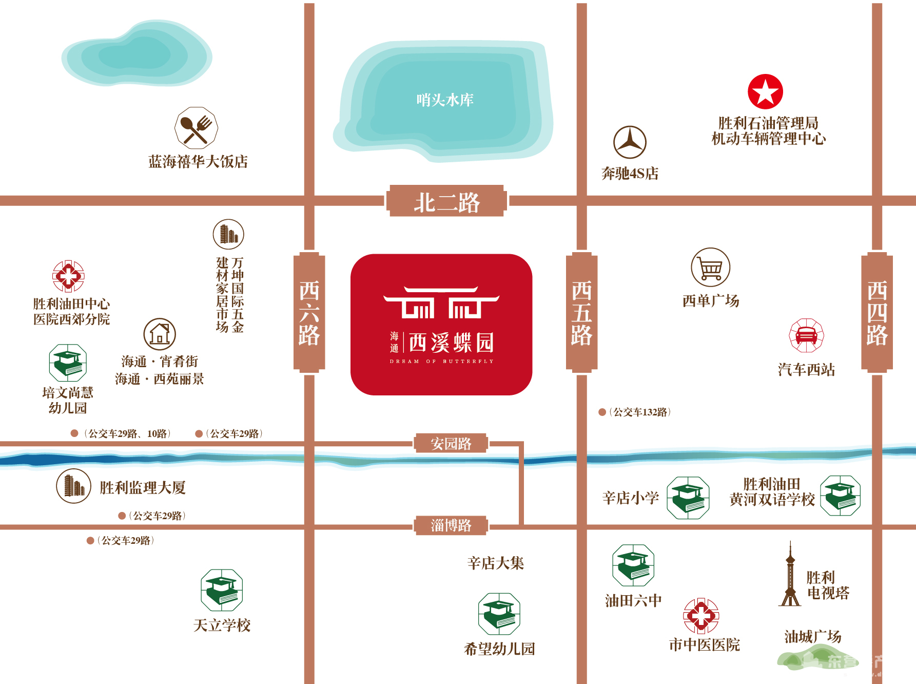 海通西溪蝶園交通圖