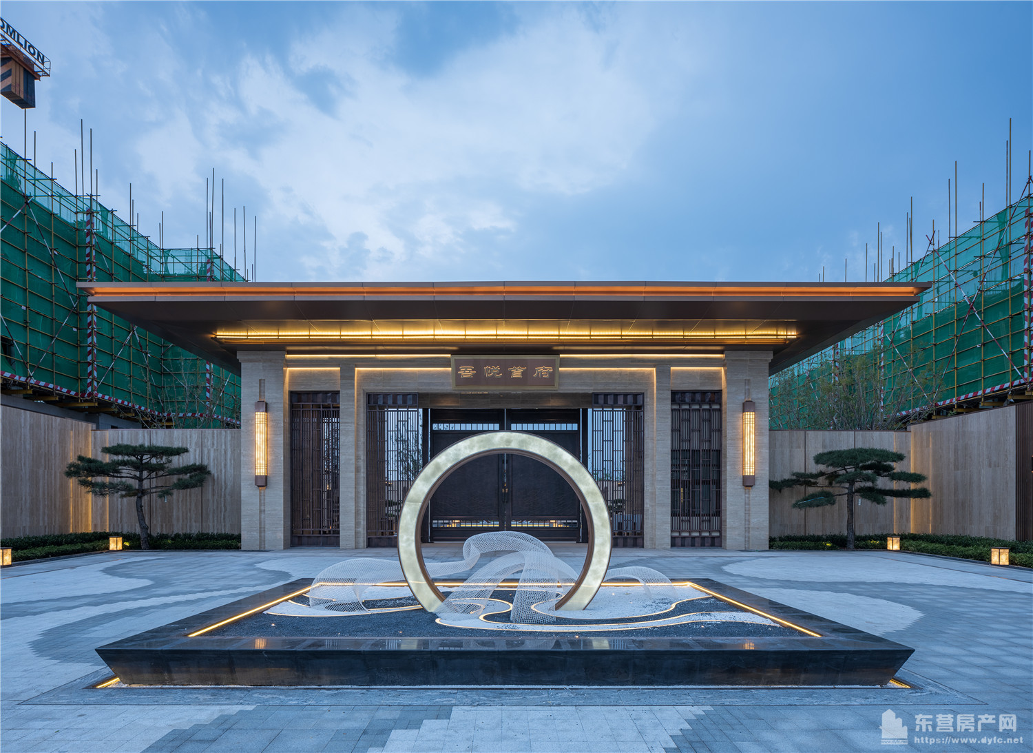 東營吾悅廣場實景圖