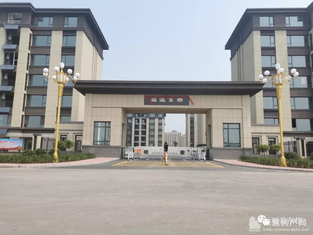 福瀛東郡實景圖