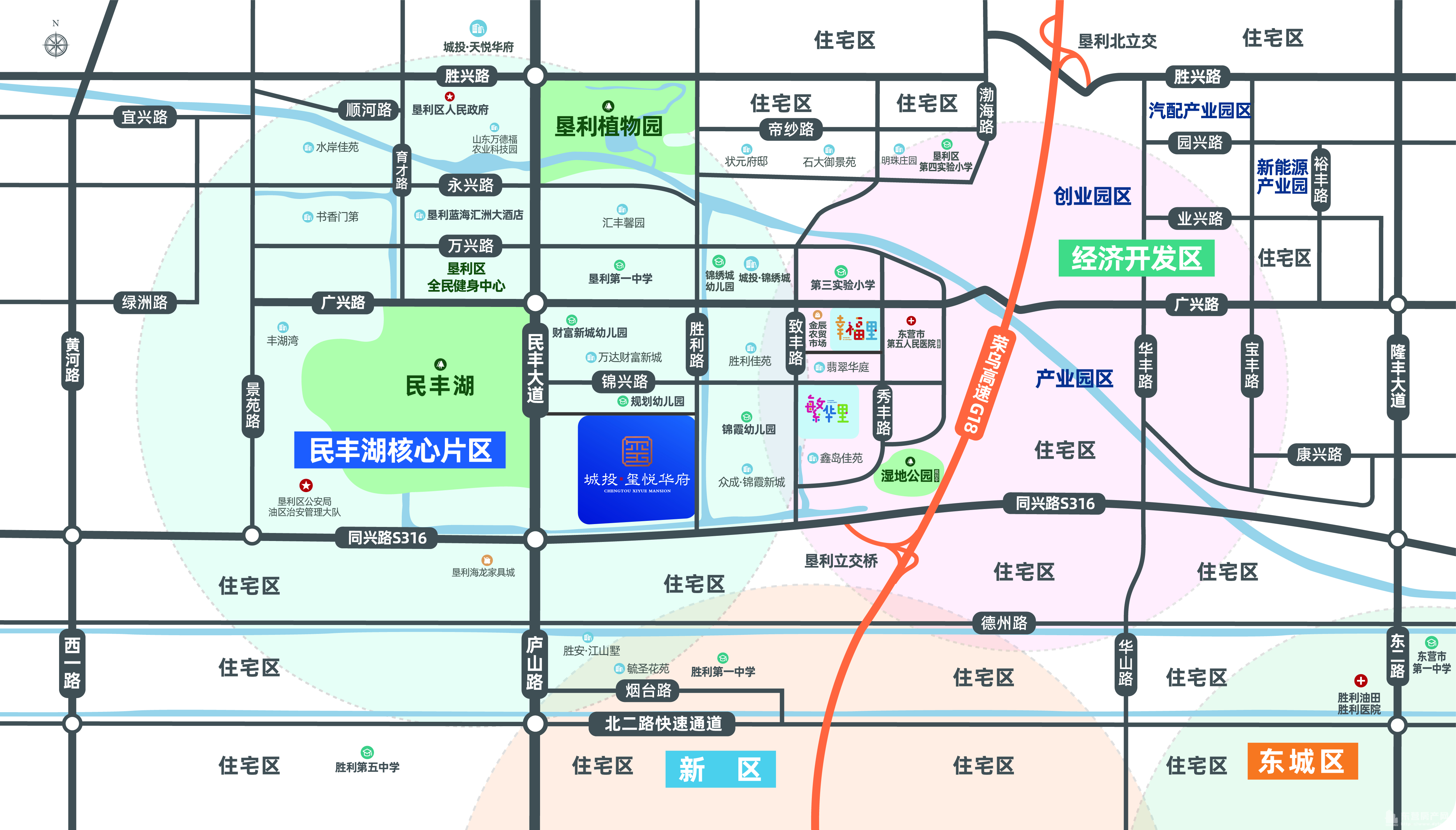城投璽悅華府交通圖