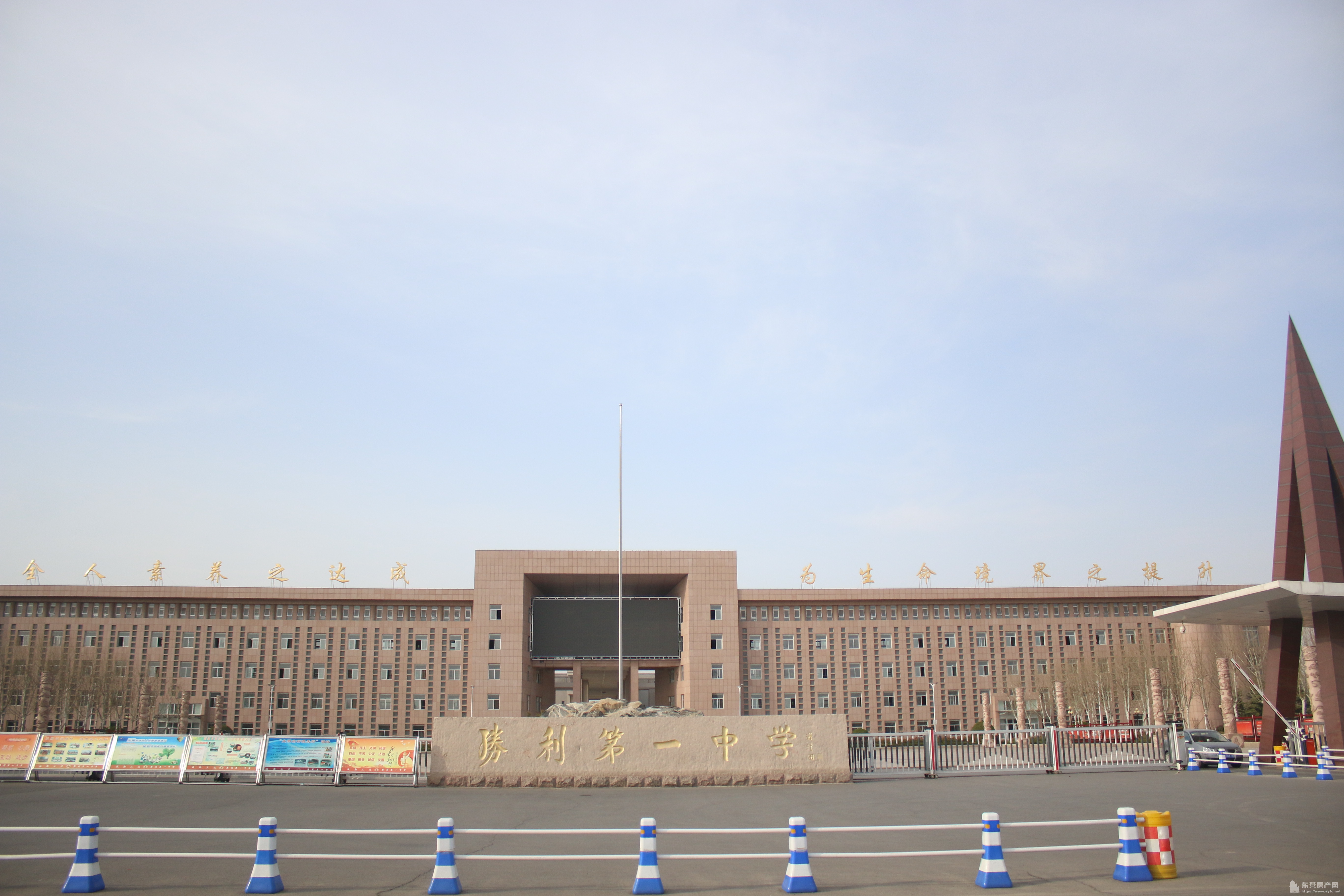 鑫都·國子甲第配套圖