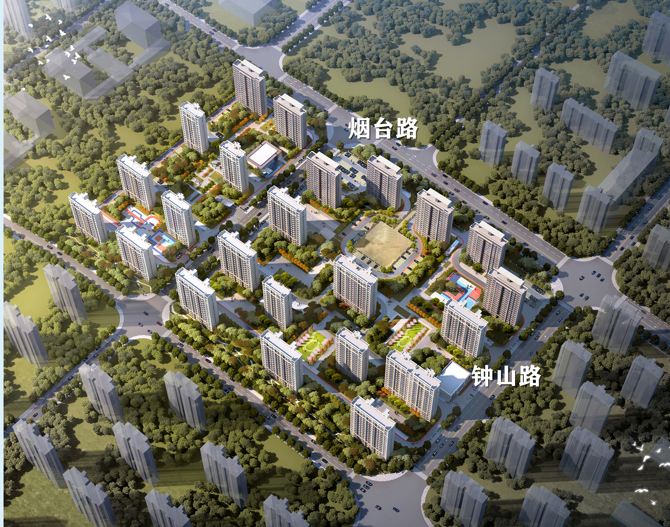 鑫都·國子甲第