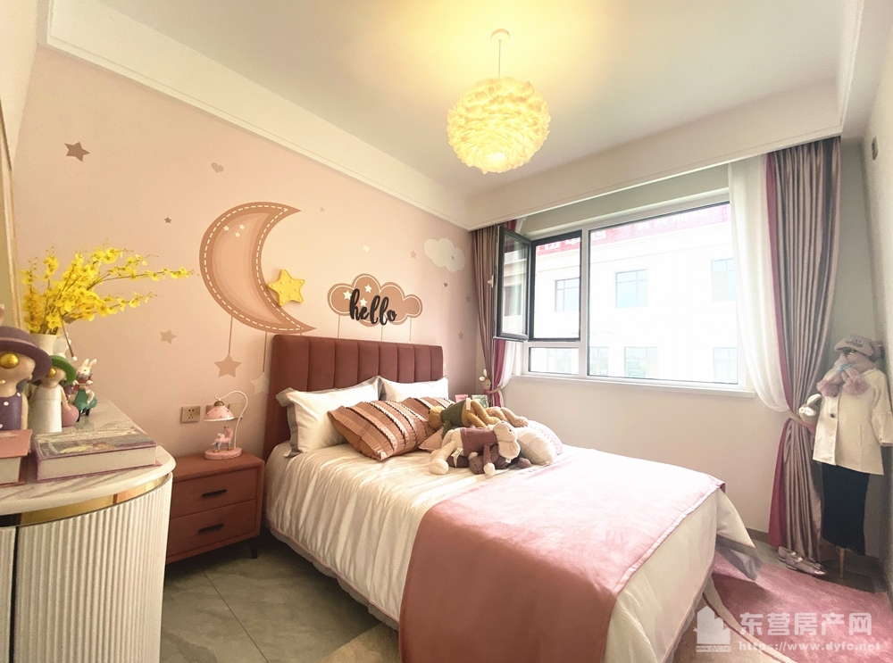 奧體學都樣板間