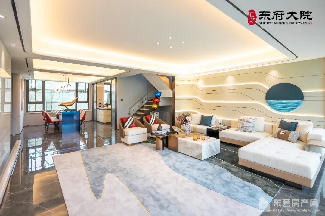 廣饒東府大院樣板間