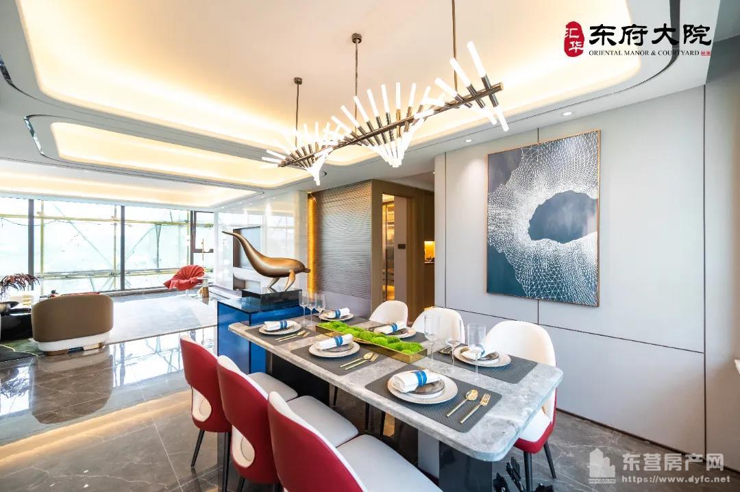 廣饒東府大院樣板間