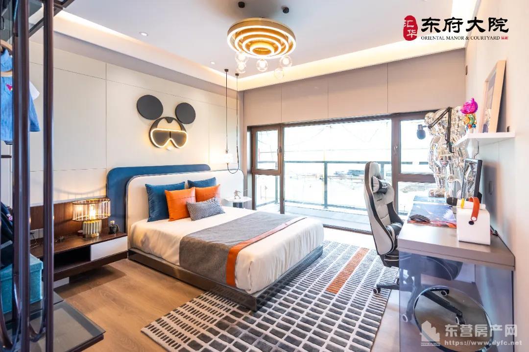 廣饒東府大院樣板間